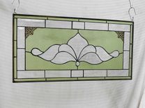 Traditional Vintage Look Victorian Stained Glass Panel Window Transom 1 small
