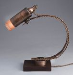 Cobra Lamp 1 small