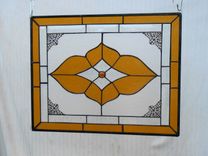 Vintage Look Stained Glass Window Panel, Neutral Champagne & Beveled Glass Transom Window 9 small