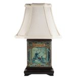 Vintage Blue Chicoree Caddy Lamp 1 small