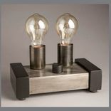 Aluminum "Radio" Lamp 1 small