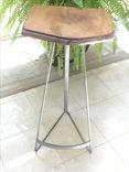 Napa Stool 1 small
