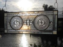 Depression Glass Stained Glass Panel, 1960s Brockway Giveaway Plates, Vintage Stained Glass Transom 4 small