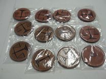 Bcl227  'Libra' Scales Coaster Set 2 small