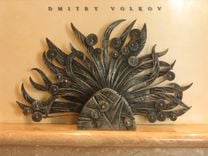 Home Decor: Wall Clock, Vase Rack, Wall Art, Fireplace Screen. 2 small