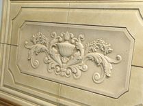 Carved 5 Piece Travertine Decorative Tile Backsplash Insert 2 small