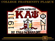 Fraternity Plaque, College, Sign, Fraternity Crests, Custom Made To Order Any Design 1 small