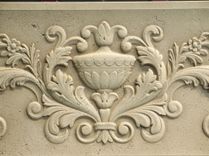 Carved 5 Piece Travertine Decorative Tile Backsplash Insert 5 small