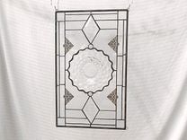 Vintage Stained Glass Plate Panel - Depression Glass Fostoria American Window Valance 2 small