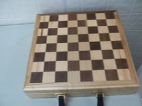 Chessboard, Travel Style 1 small