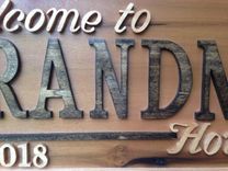 Custom Decor 4 small