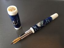 Custom Fountain Pens 1 small