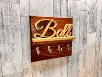 Key Holder 11 small