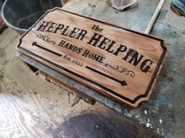 Personalized Routed Western Style House Sign 2 small