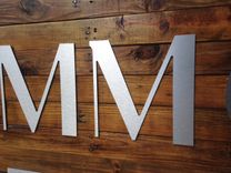 Rustic Business Sign 5 small