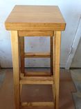 Wooden Bar Stool 2 small
