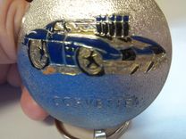 Corvette Or Mustang Key Rings 3 small