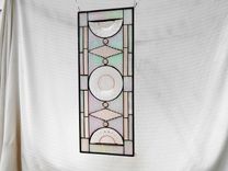 Stained Glass Plate Panel, Vintage Jeannette Cubist Stained Glass Window Transom 2 small
