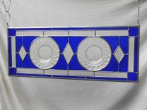 Stained Glass Panel, 1930s Jeannette Cubist Depression Glass Stained Glass Window, Antique Valance 6 small