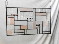 Traditional Geometric Patchwork Quilt Stained Glass Transom, Peach, Cinnamon, Champagne Textures 1 small