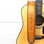 Custom Tan Leather Guitar Strap 1 small