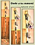Hiking Stick, Custom, Personalized, Wood Burned Images, Words 5 small