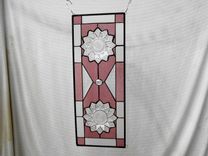 Stained Glass Window Valance, Vintage Federal Heritage Depression Glass, Antique Plate Panel 7 small