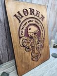 Personalized Family Crest Sign 1 small