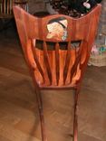Orbit Rocker 3 small