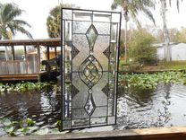 Beveled Stained Glass Panel, Traditional Clear Textured Transom 6 small