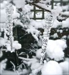 Chirstmas Ornaments Hand-Blown Clear Glass Natural Icicles, Set Of Five 1 small
