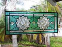 Depression Glass Petal Pattern, Stained Glass Plate Panel, Stained Glass Transom Window 4 small