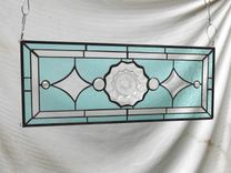 1930s Heisey Depression Glass Stained Glass Panel, Vintage Window Transom W Peerless Plate 5 small