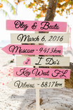 Beach Wedding Sign, Arrow Wood Destination Signage, I Do's Wooden Sign 1 small