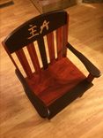 Custom Chair For Child 2 small