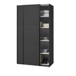 2-door wardrobe simple (black lead) 1 small